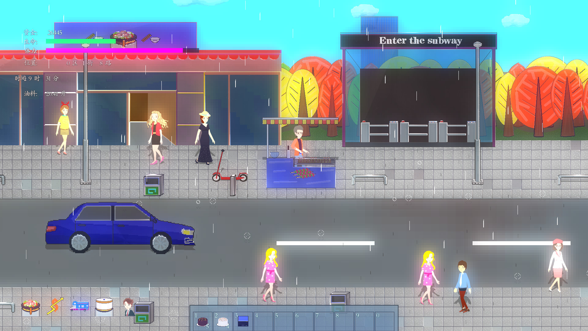 Amber Time screenshot 12