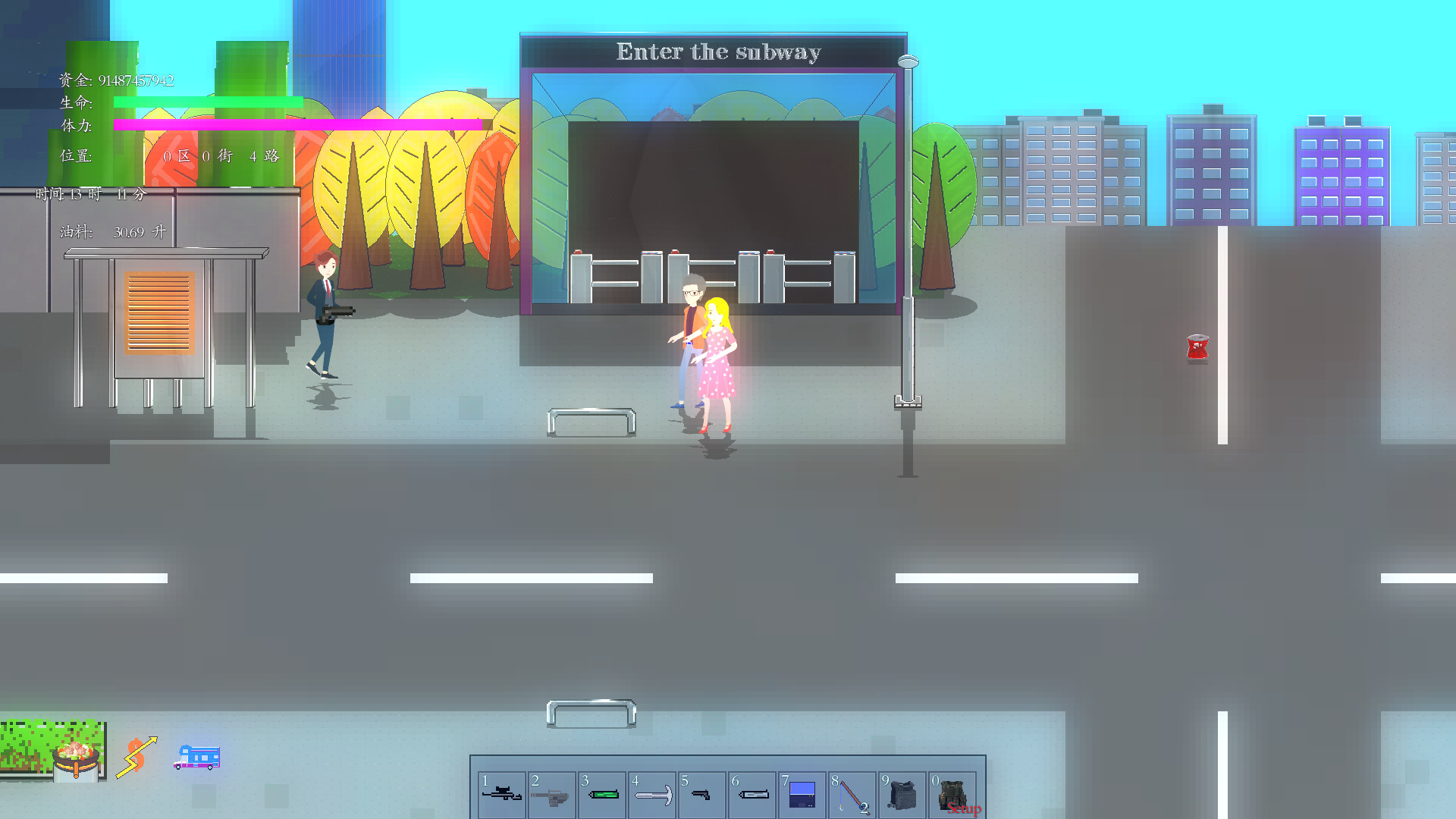 Amber Time screenshot 14
