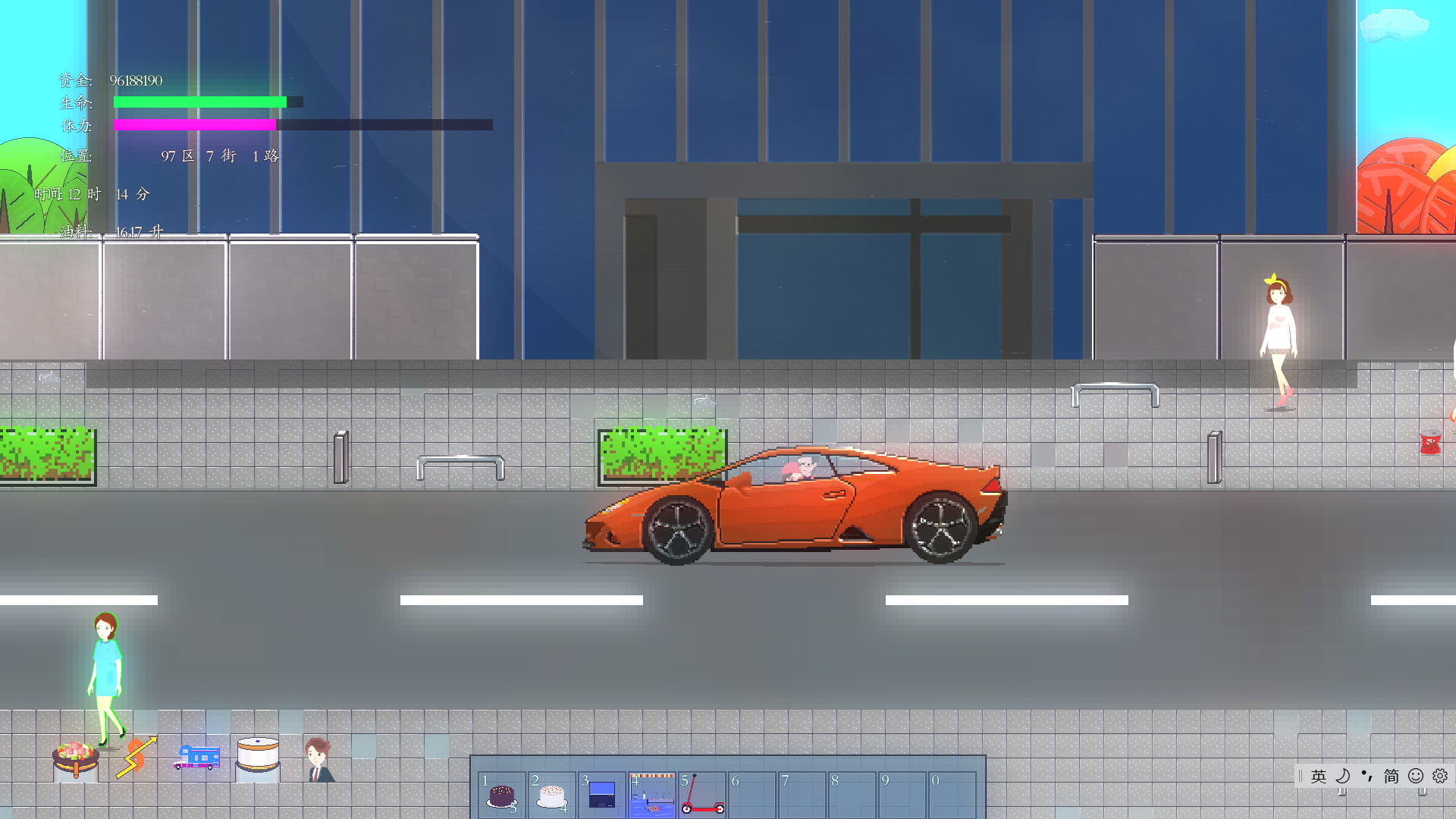Amber Time screenshot 3
