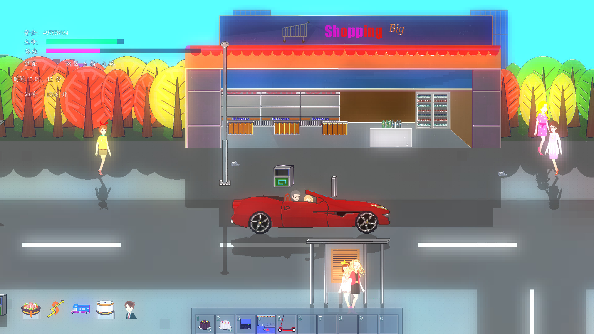 Amber Time screenshot 4