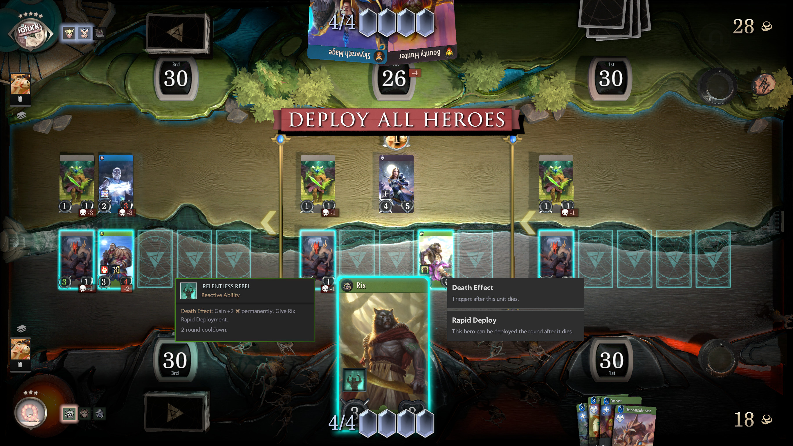 Artifact Foundry screenshot 6