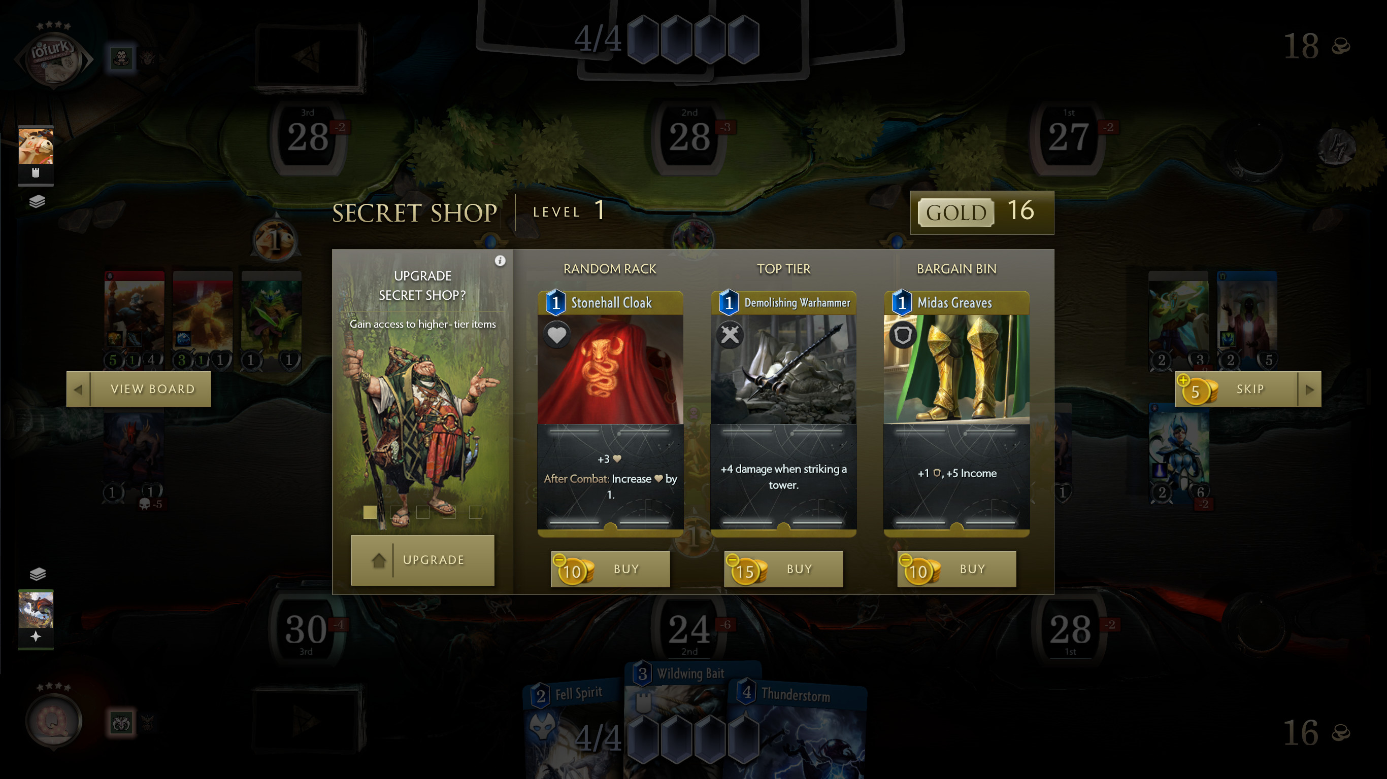 Artifact Foundry screenshot 9