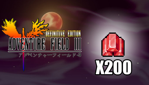 Adventure Field™ 3 Ruby x 200 screenshot 1