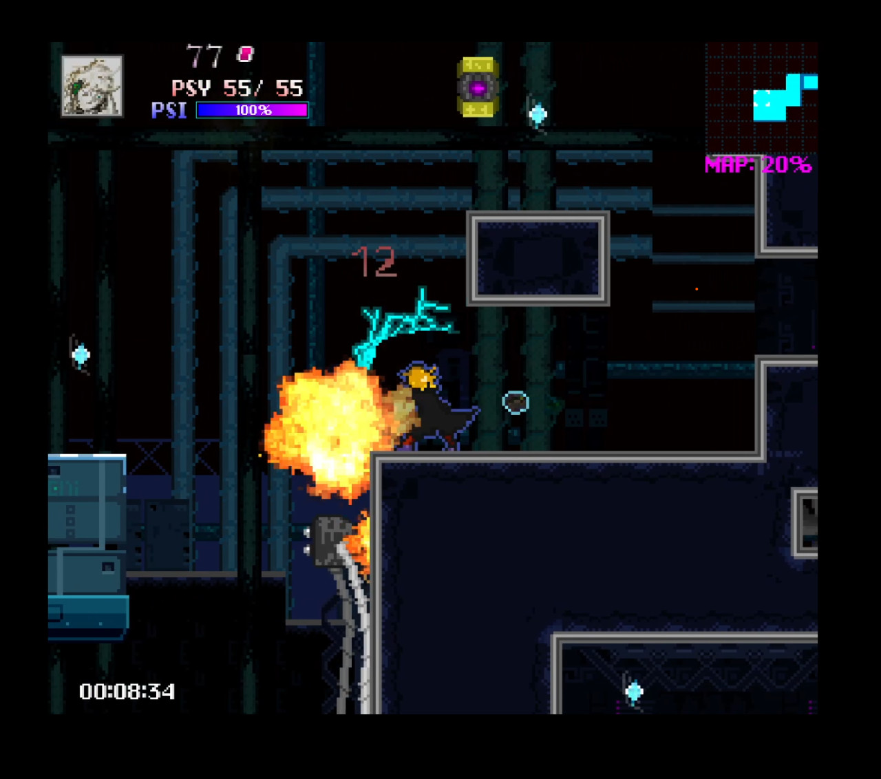 Aria Disconnect screenshot 13