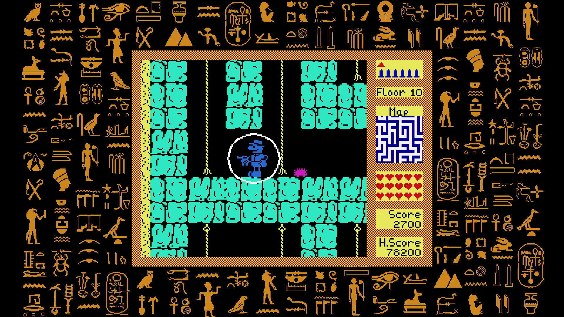 Pharao Reloaded screenshot 10