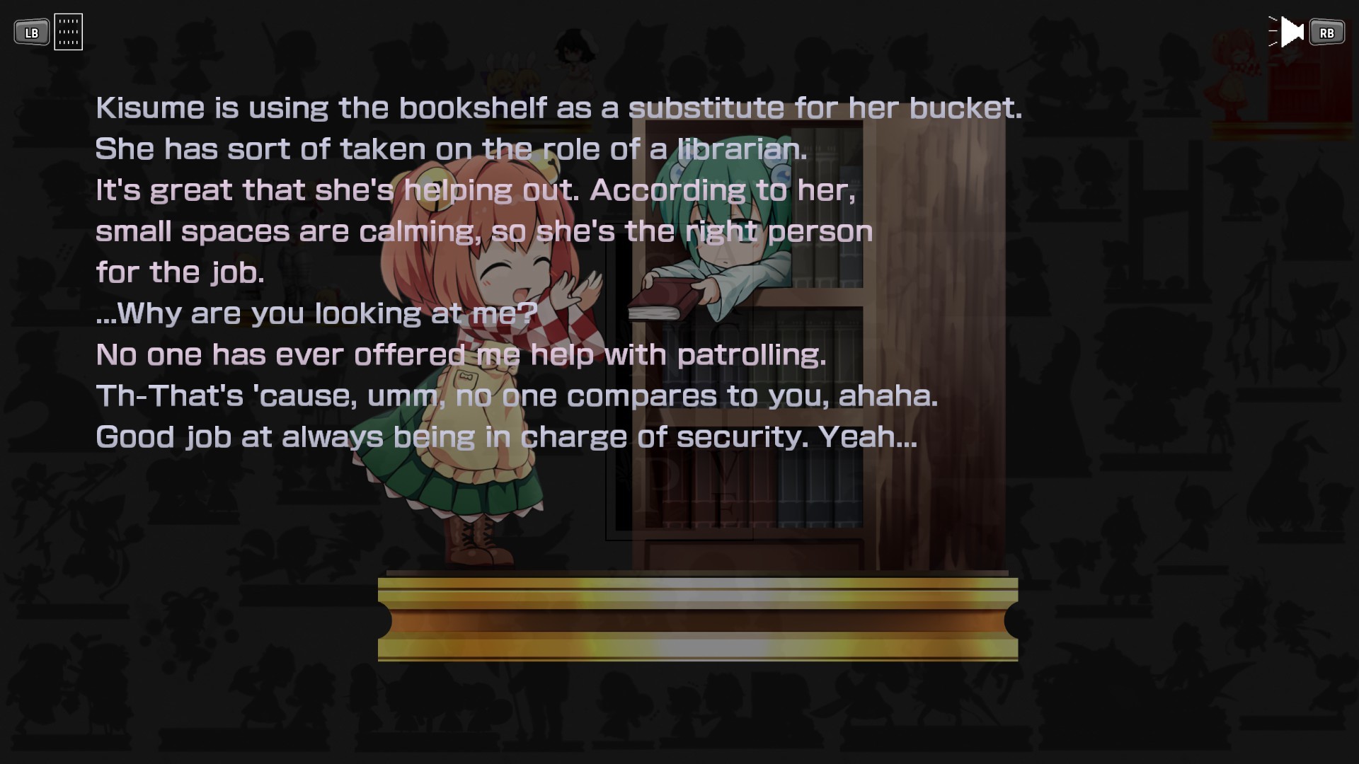 Touhou Double Focus screenshot 14