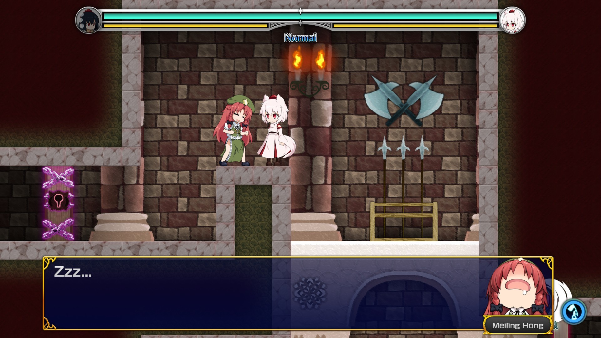 Touhou Double Focus screenshot 8