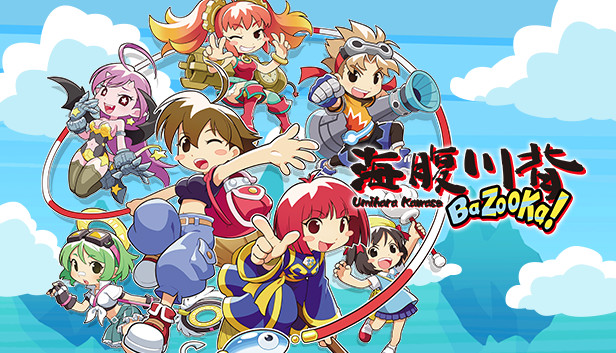 Steam：Umihara Kawase BaZooKa!