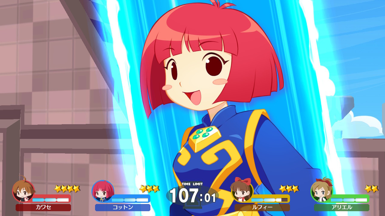 海腹川背 BaZooKa! screenshot 3