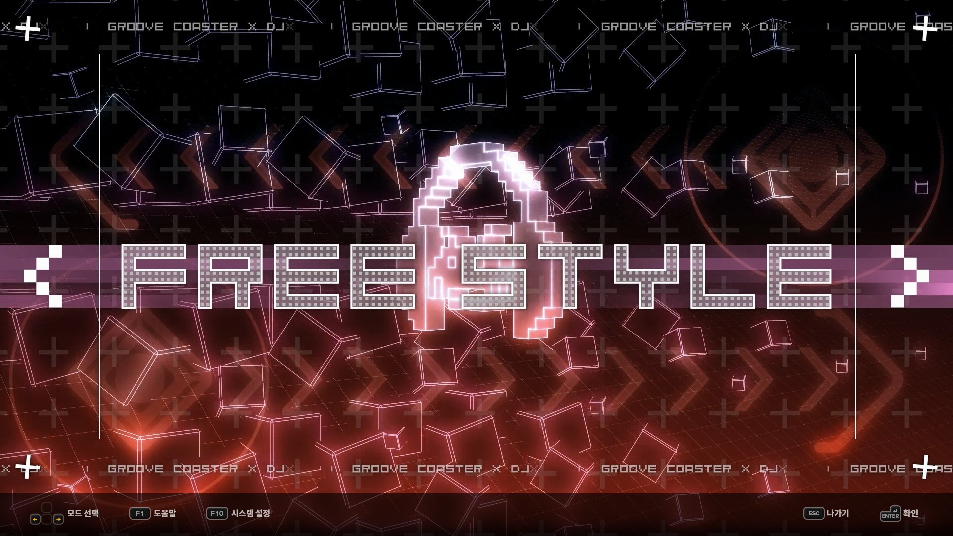 DJMAX RESPECT V - GROOVE COASTER PACK screenshot 3