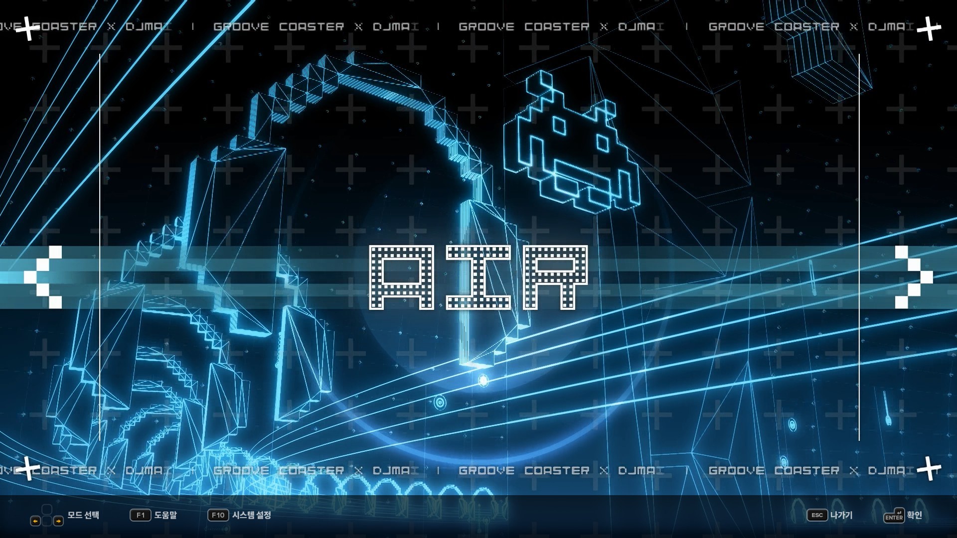 DJMAX RESPECT V - GROOVE COASTER PACK screenshot 1