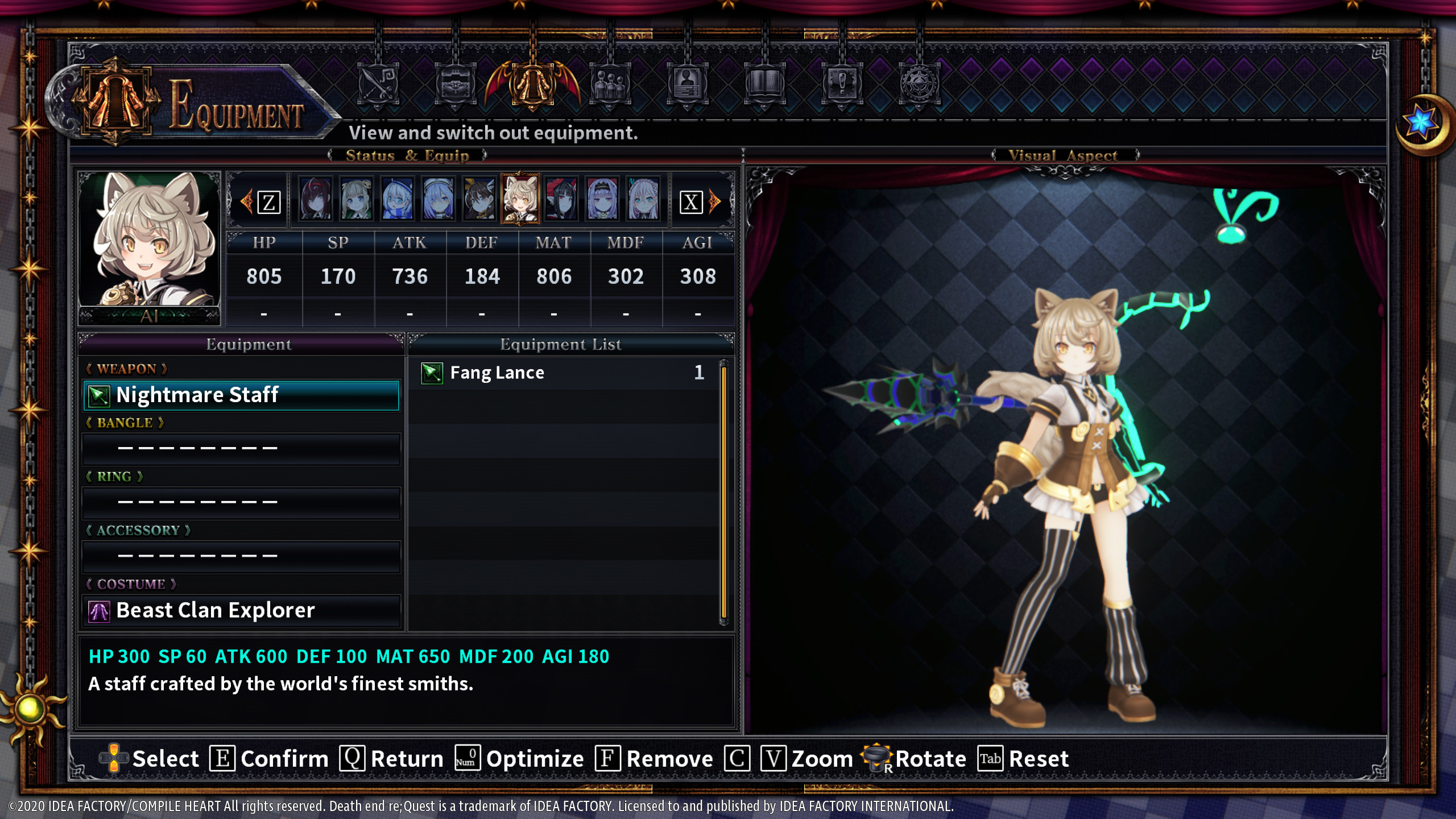 Death end re;Quest 2 - Ultimate Weapon Set screenshot 4