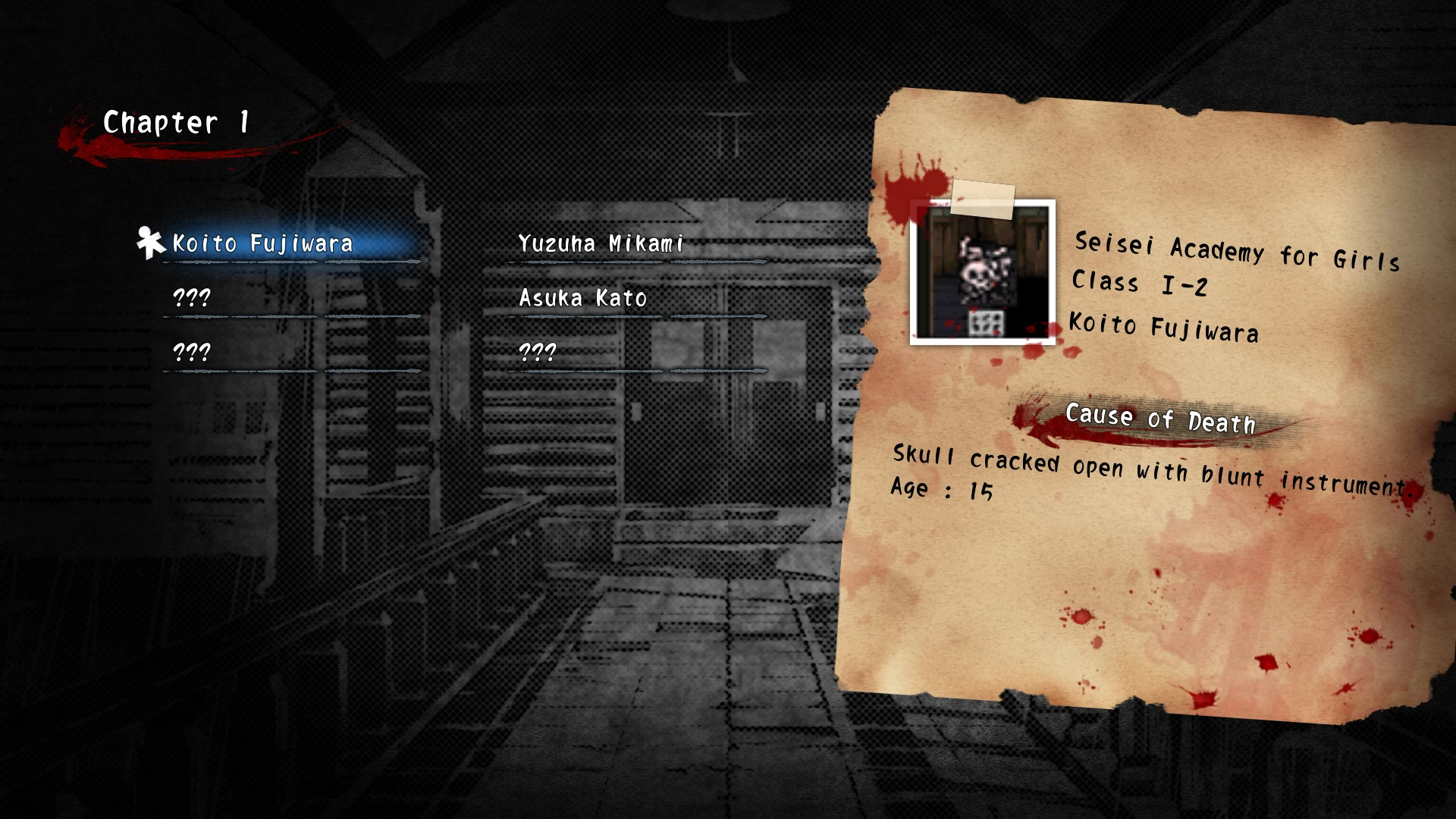 Corpse Party (2021) screenshot 13