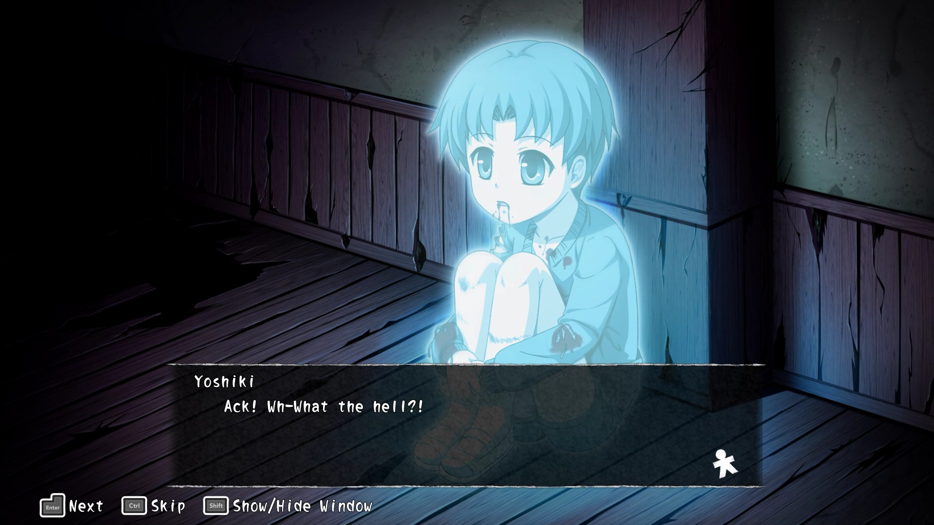 Corpse Party (2021) screenshot 6