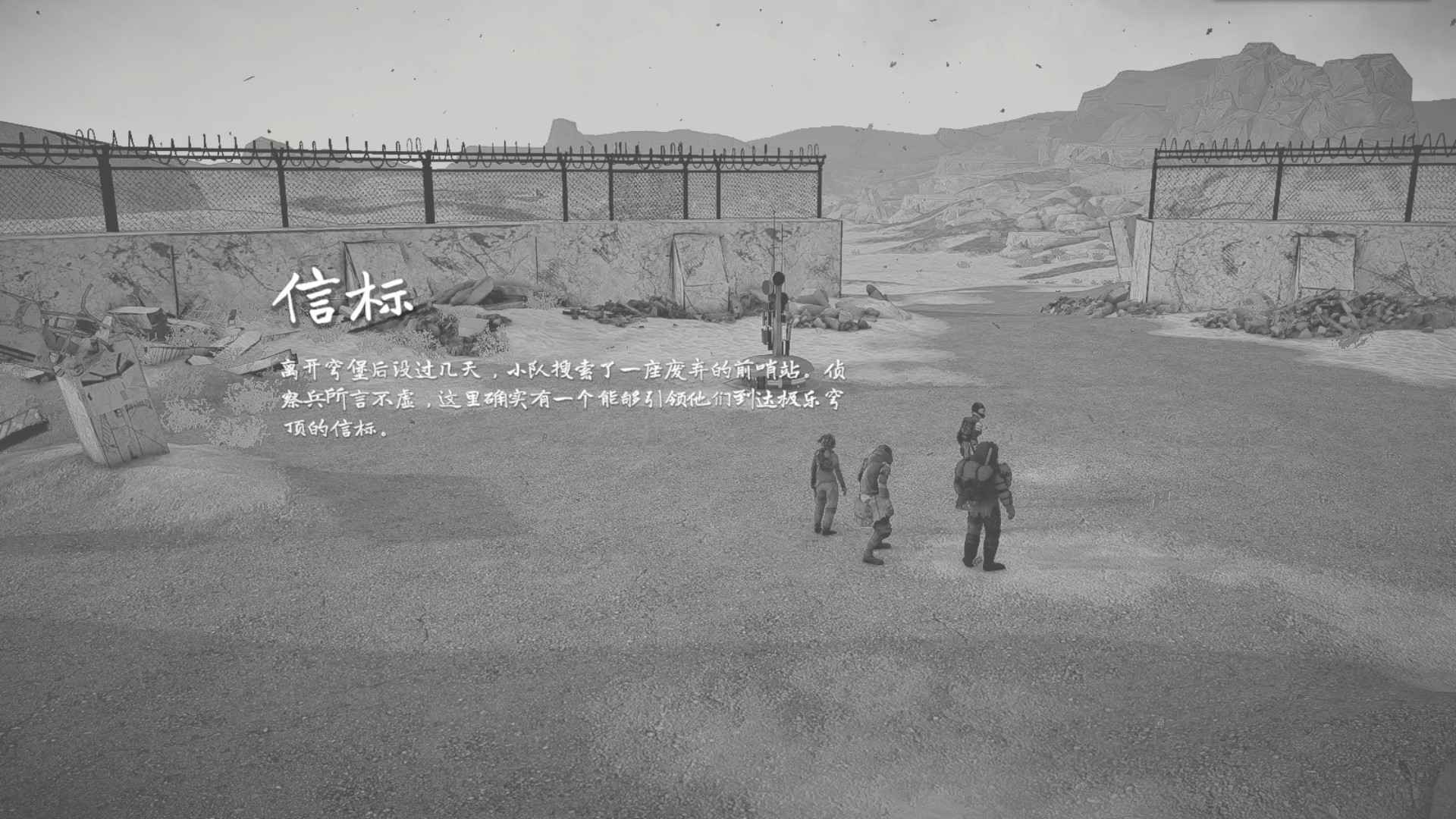 截图 #0