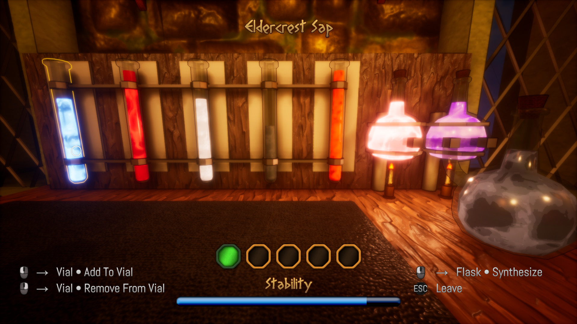 Heim screenshot 7