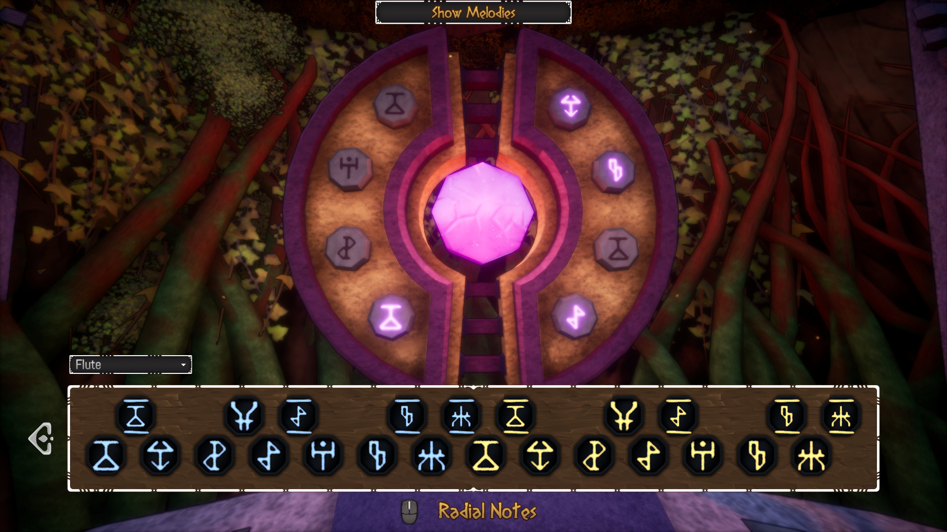 Heim screenshot 5