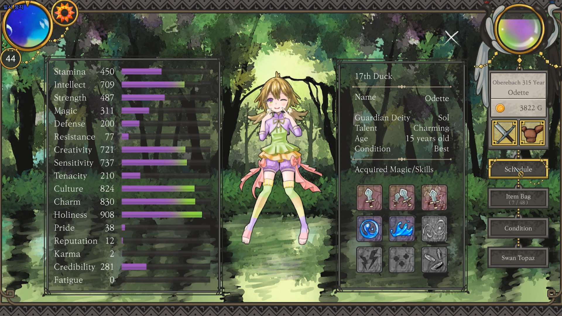 Lullaby days screenshot 1