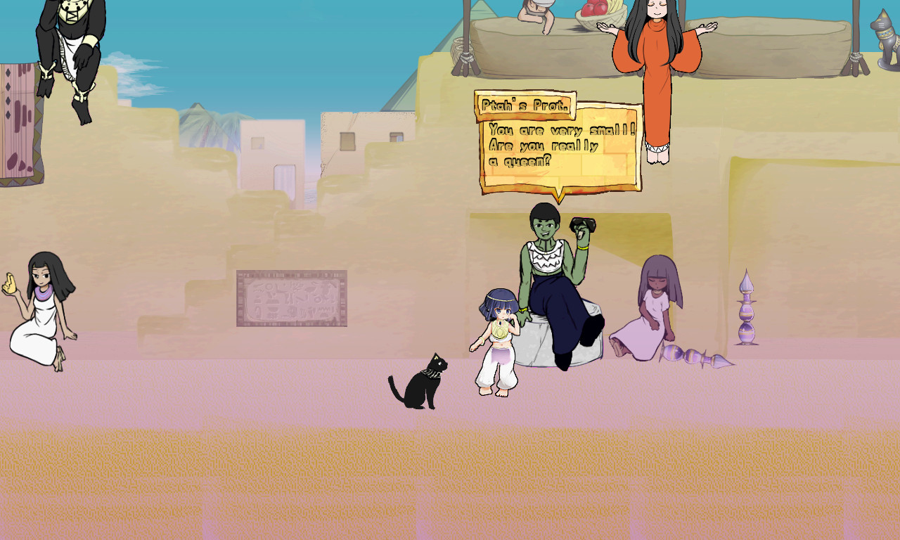 Cross Soul screenshot 7
