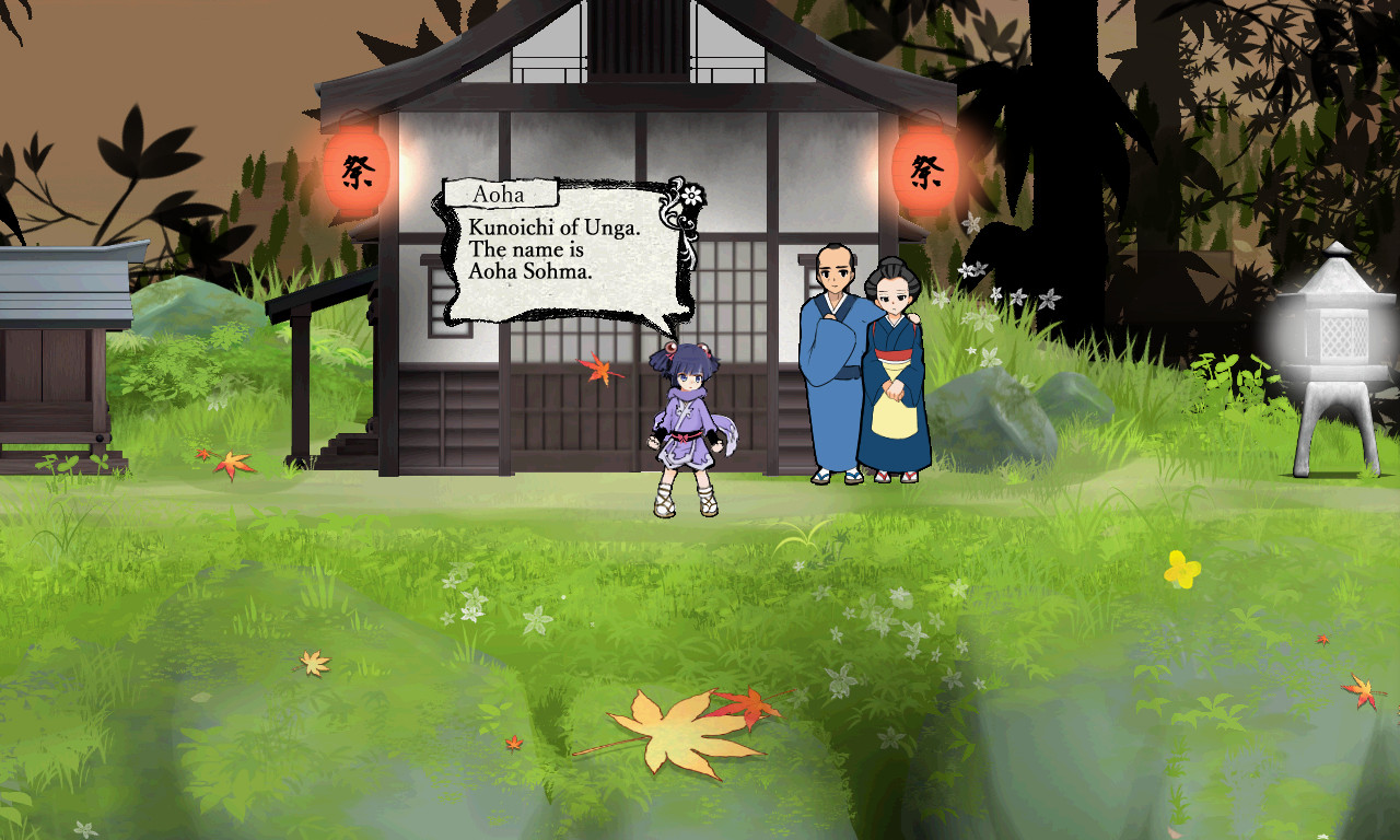 Cross Soul screenshot 5