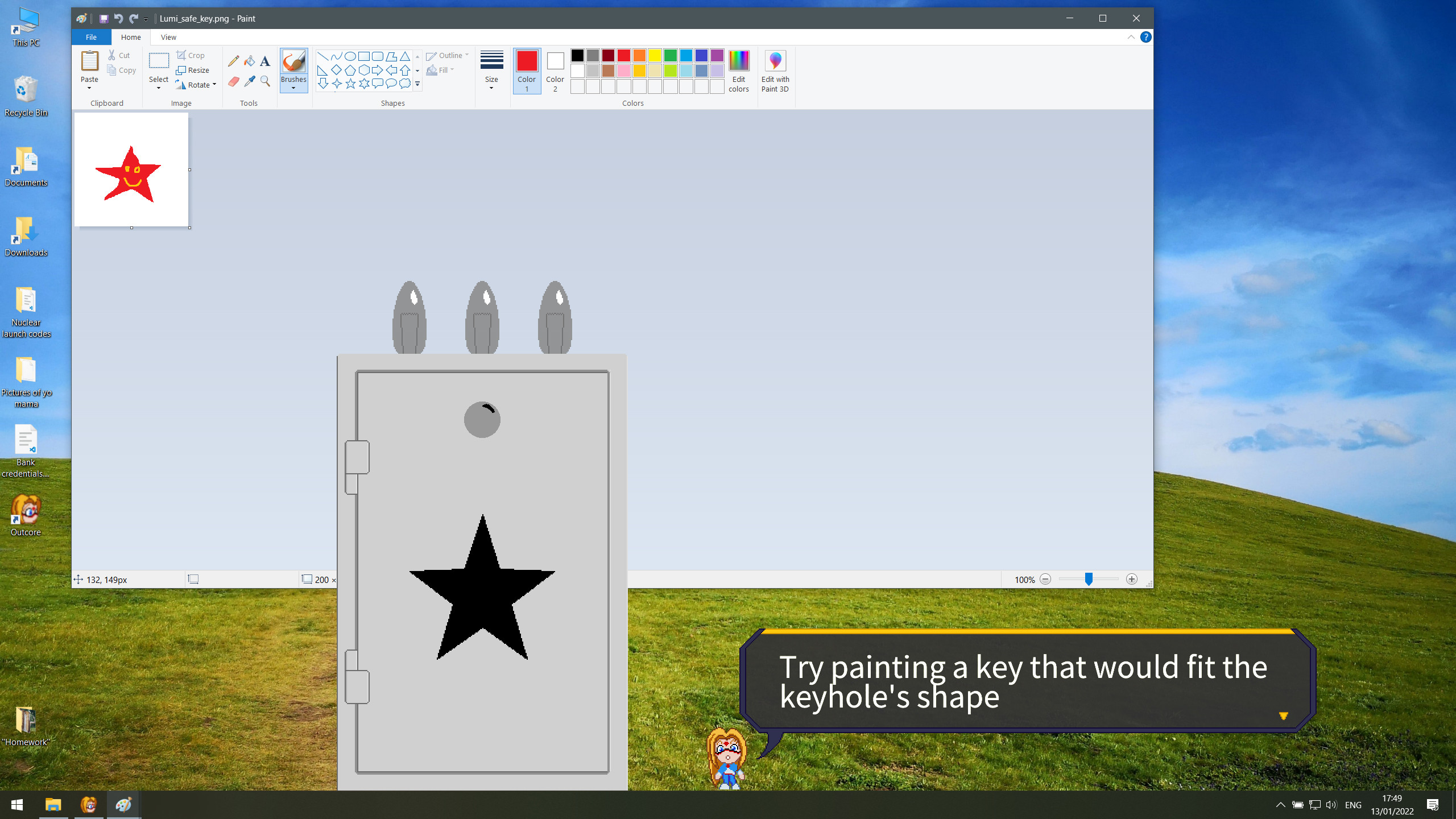 Outcore screenshot 2