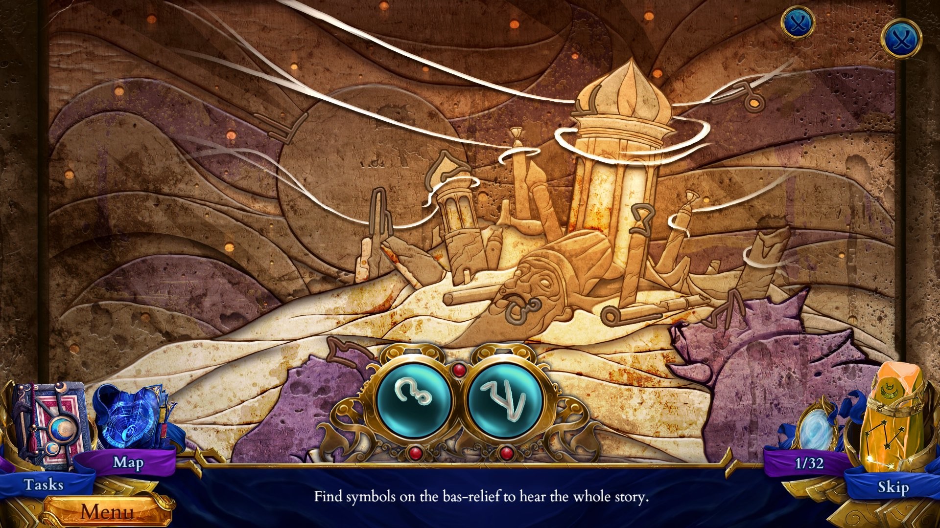 Persian Nights 2: The Moonlight Veil screenshot 2