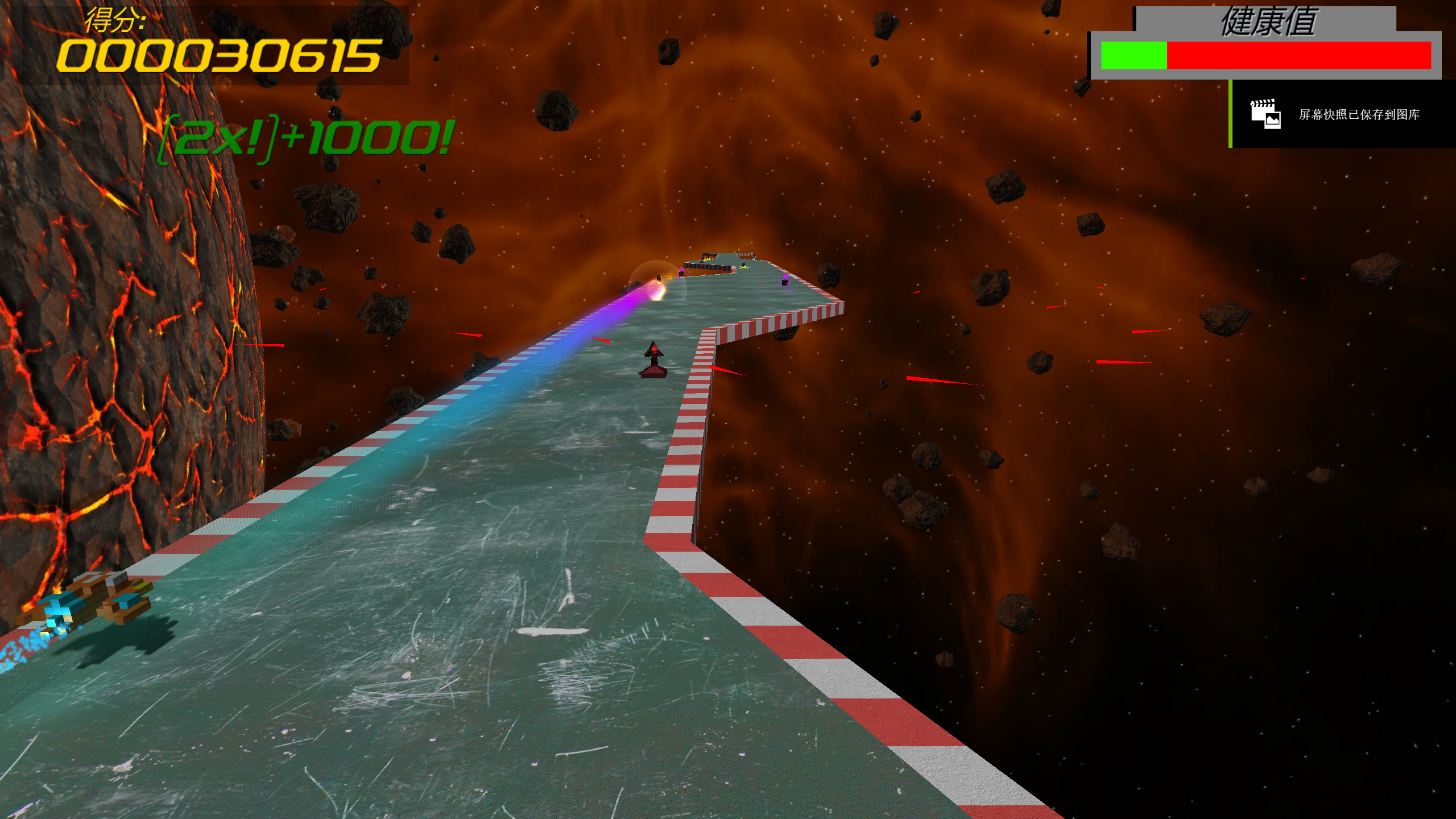 Sunset fighter screenshot 2