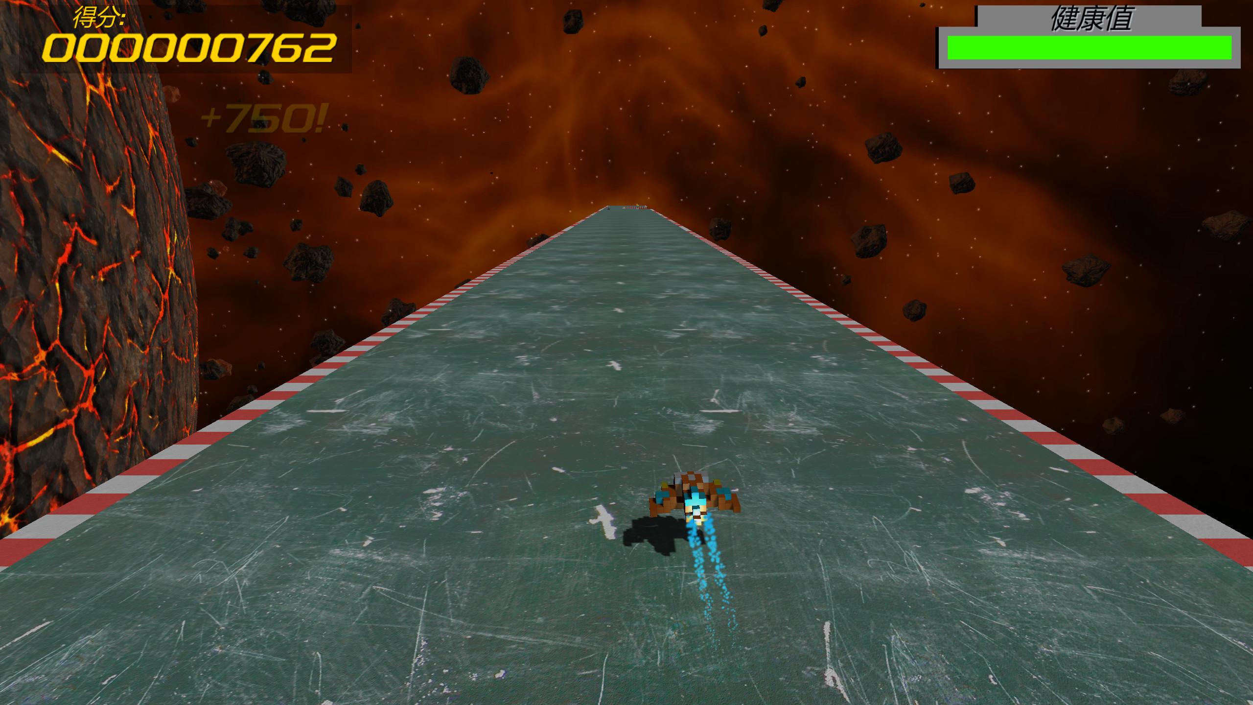 Sunset fighter screenshot 1