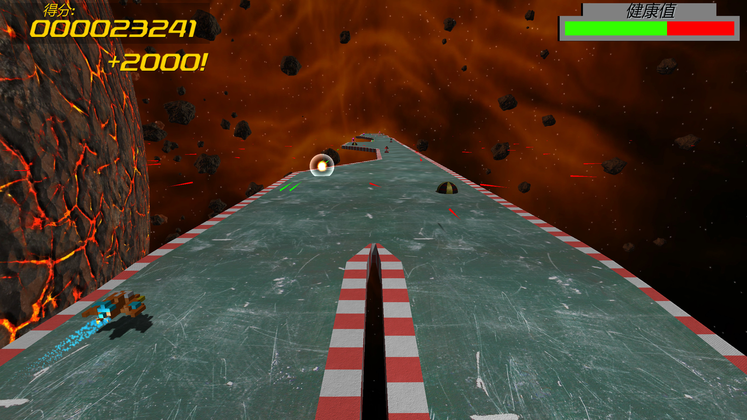 Sunset fighter screenshot 3