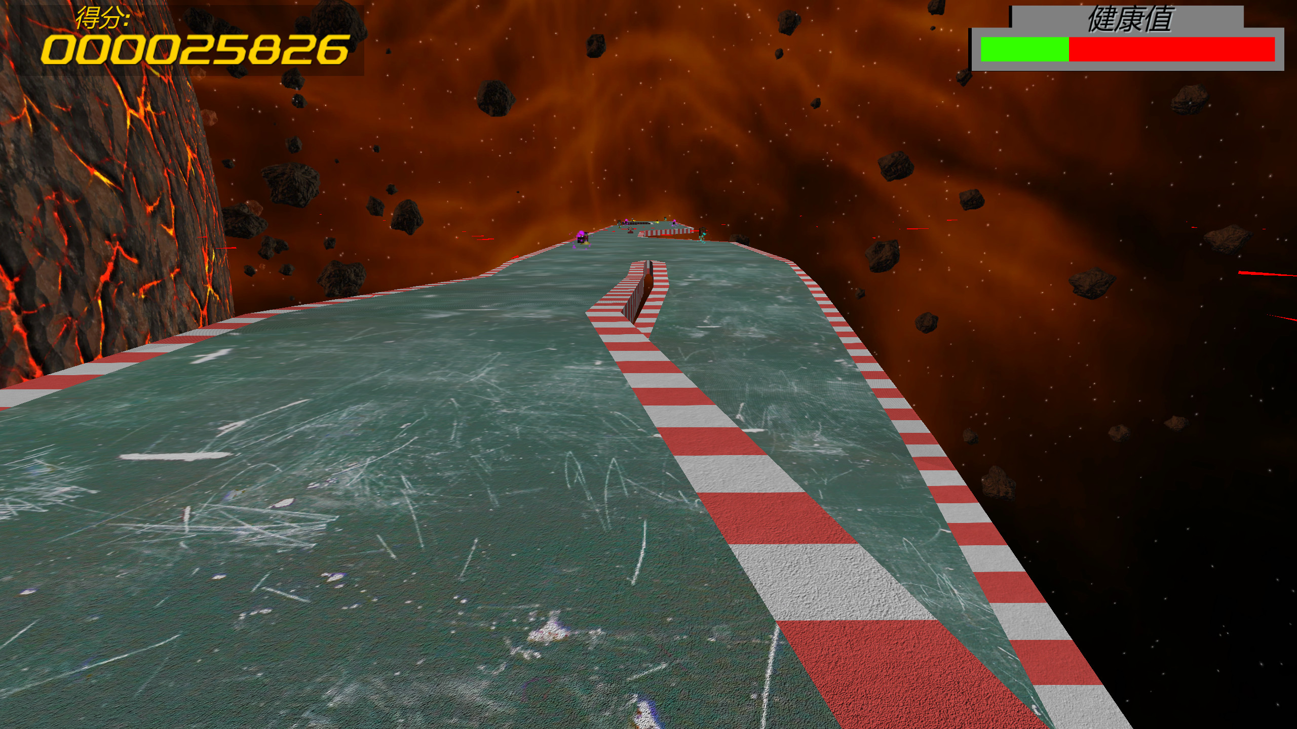 Sunset fighter screenshot 4