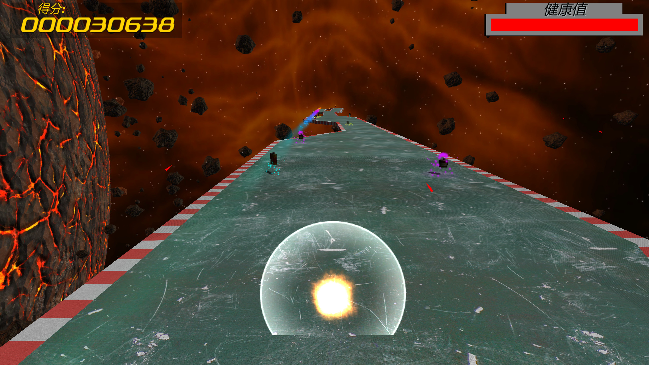 Sunset fighter screenshot 5