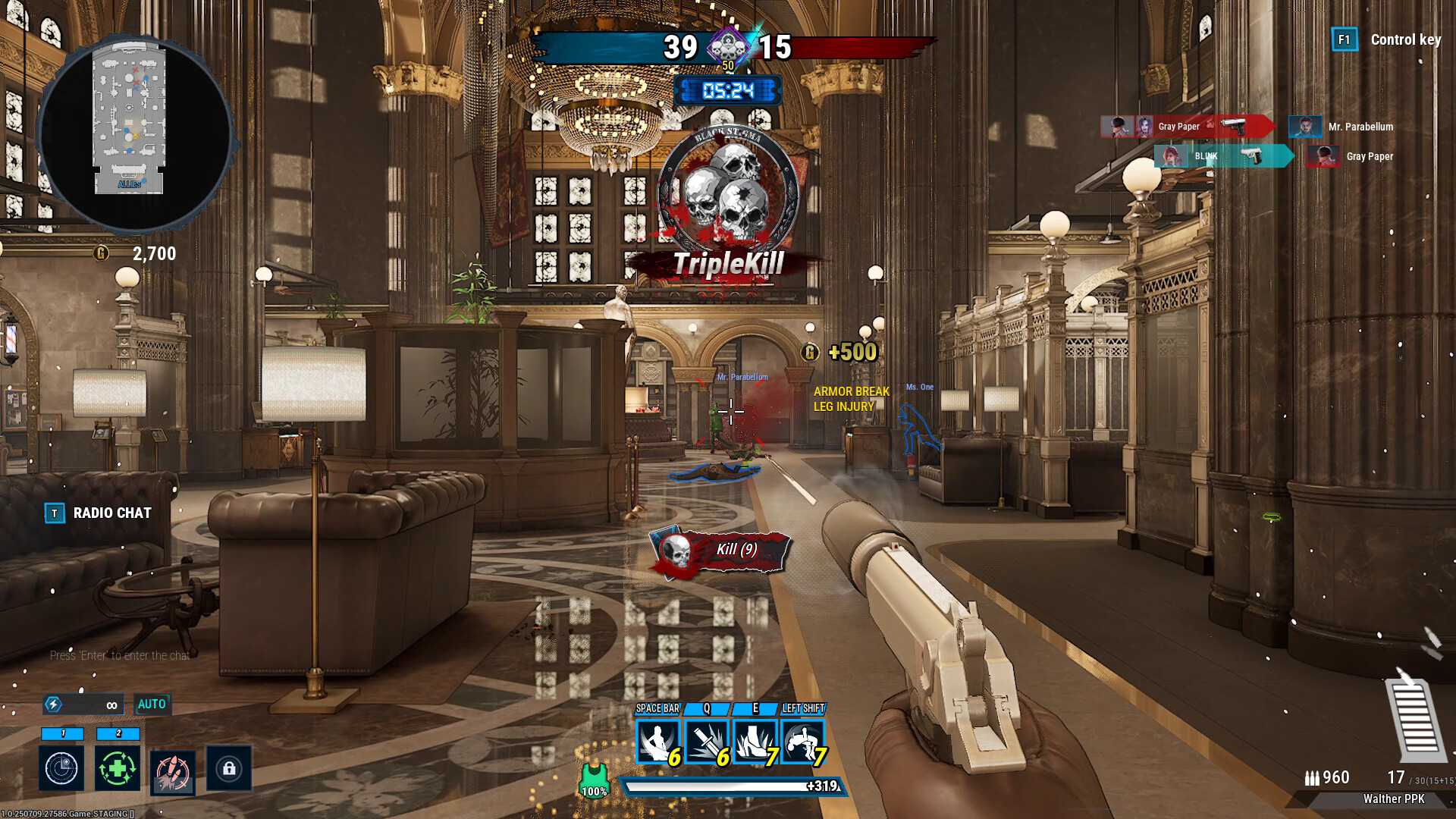 BLACK STIGMA screenshot 7