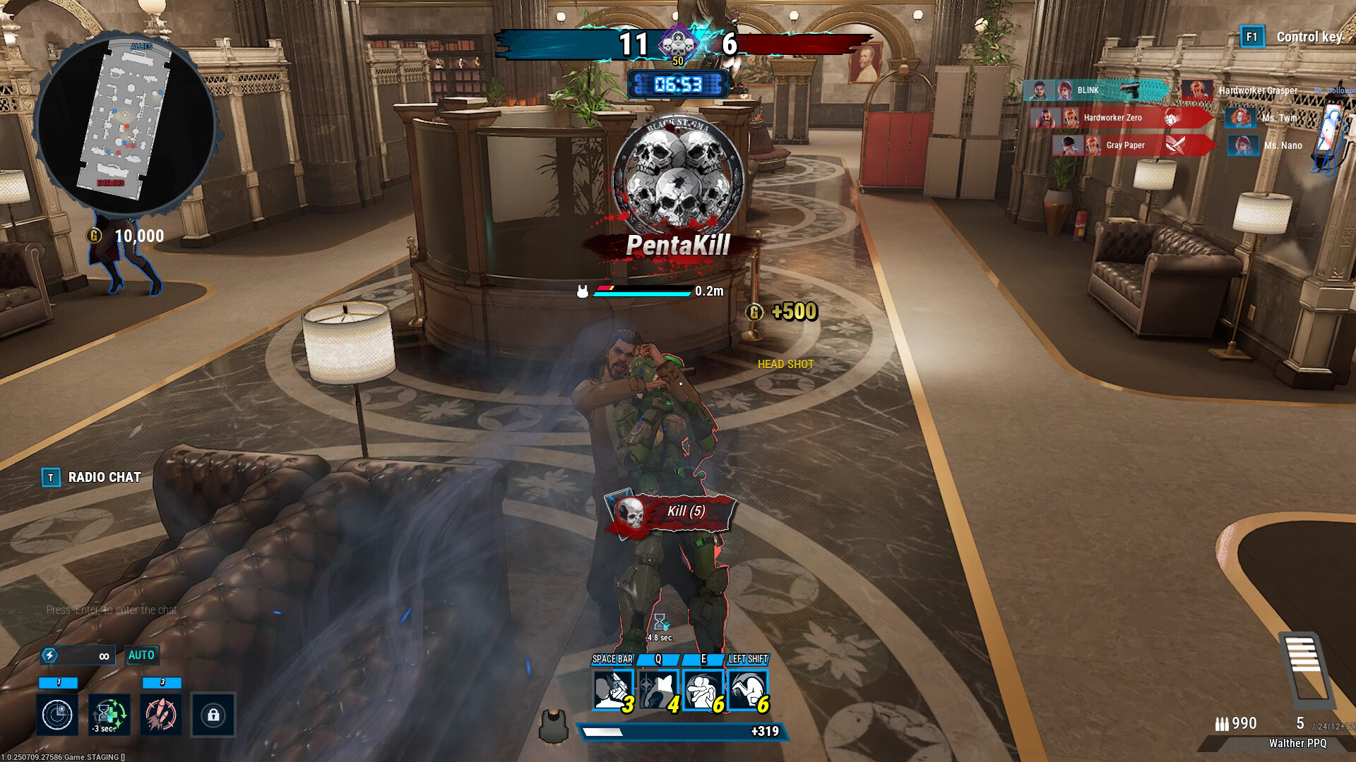 BLACK STIGMA screenshot 9