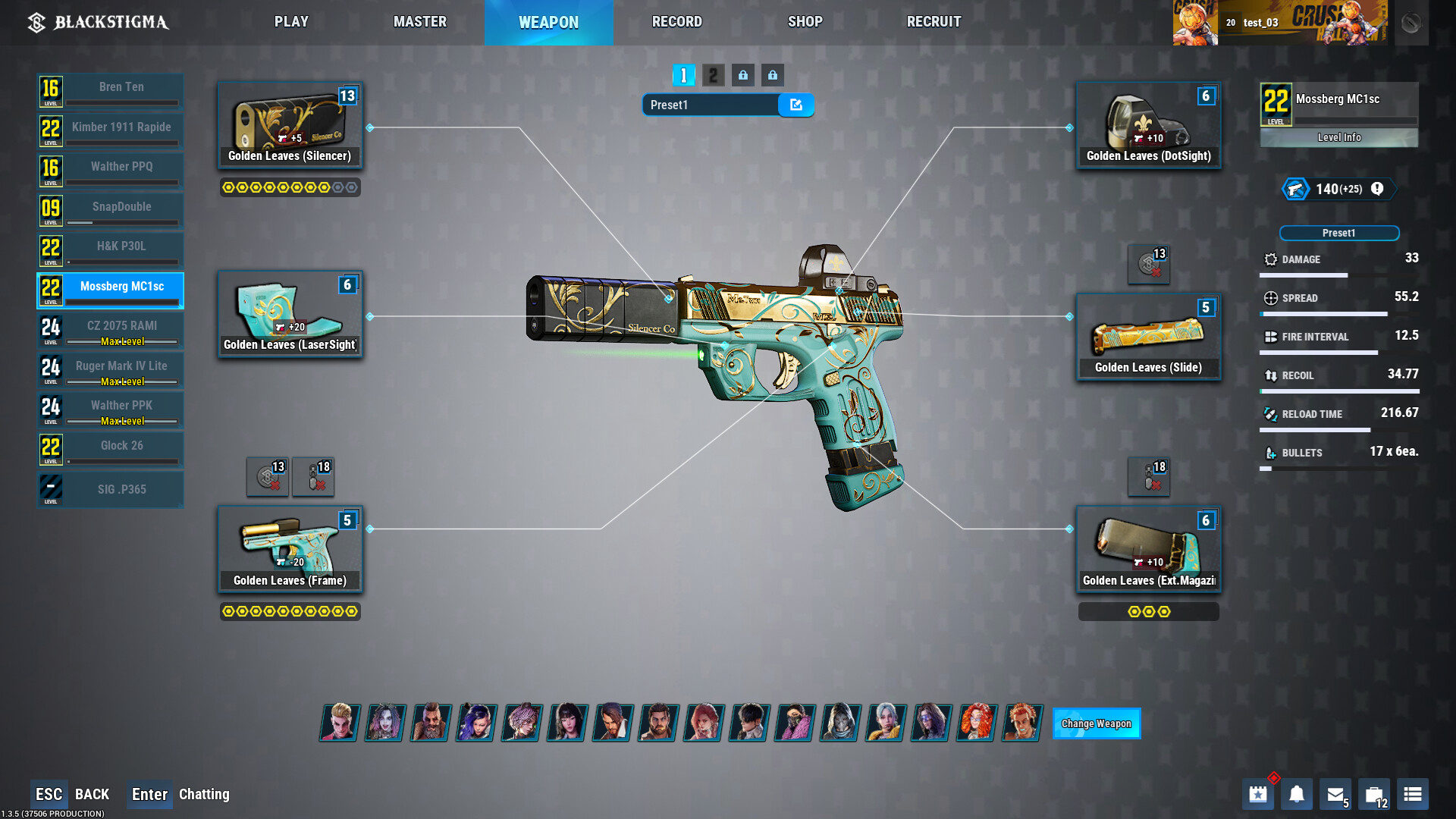 BLACK STIGMA screenshot 6