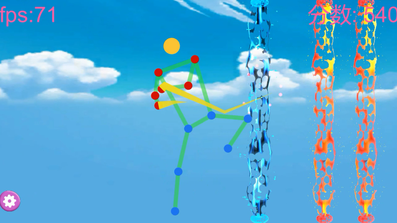 Move with AI screenshot 2