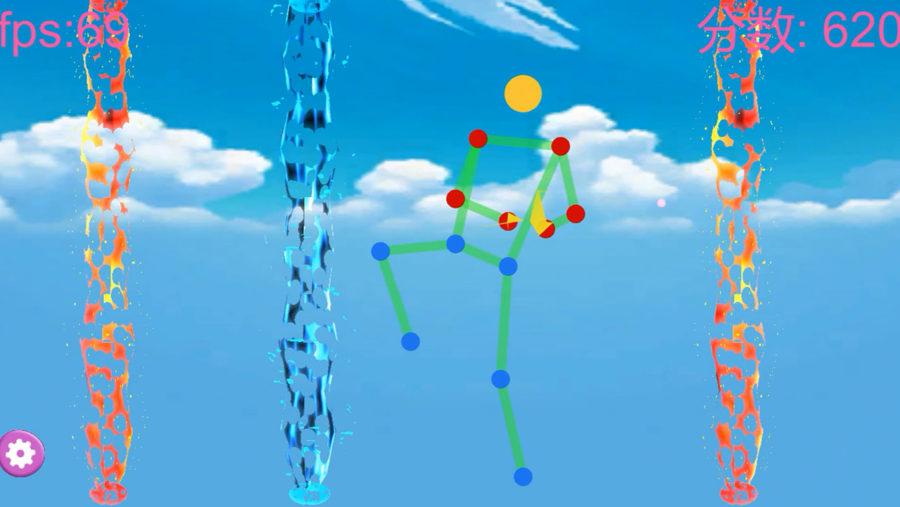 Move with AI screenshot 1