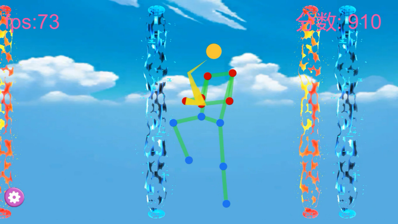 Move with AI screenshot 5