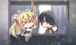 Screenshot #7