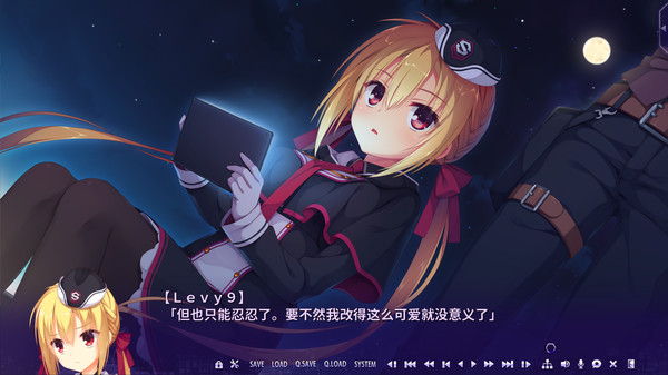 图片[2]-密命王牌/Riddle Joker 免安装中文版 包含全CG存档（官中）-无忧免费游戏网