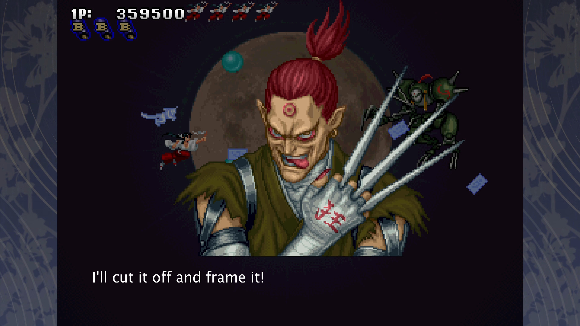 TENGAI screenshot 10