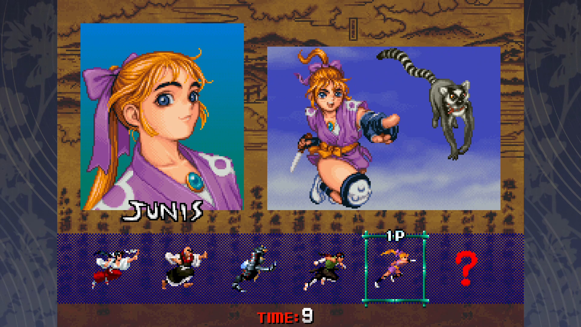 TENGAI screenshot 4
