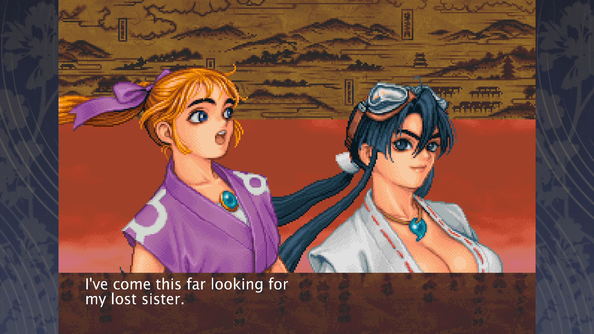 TENGAI screenshot 7