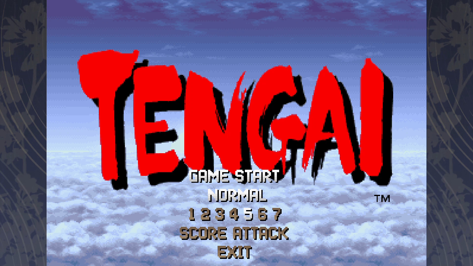 TENGAI screenshot 1