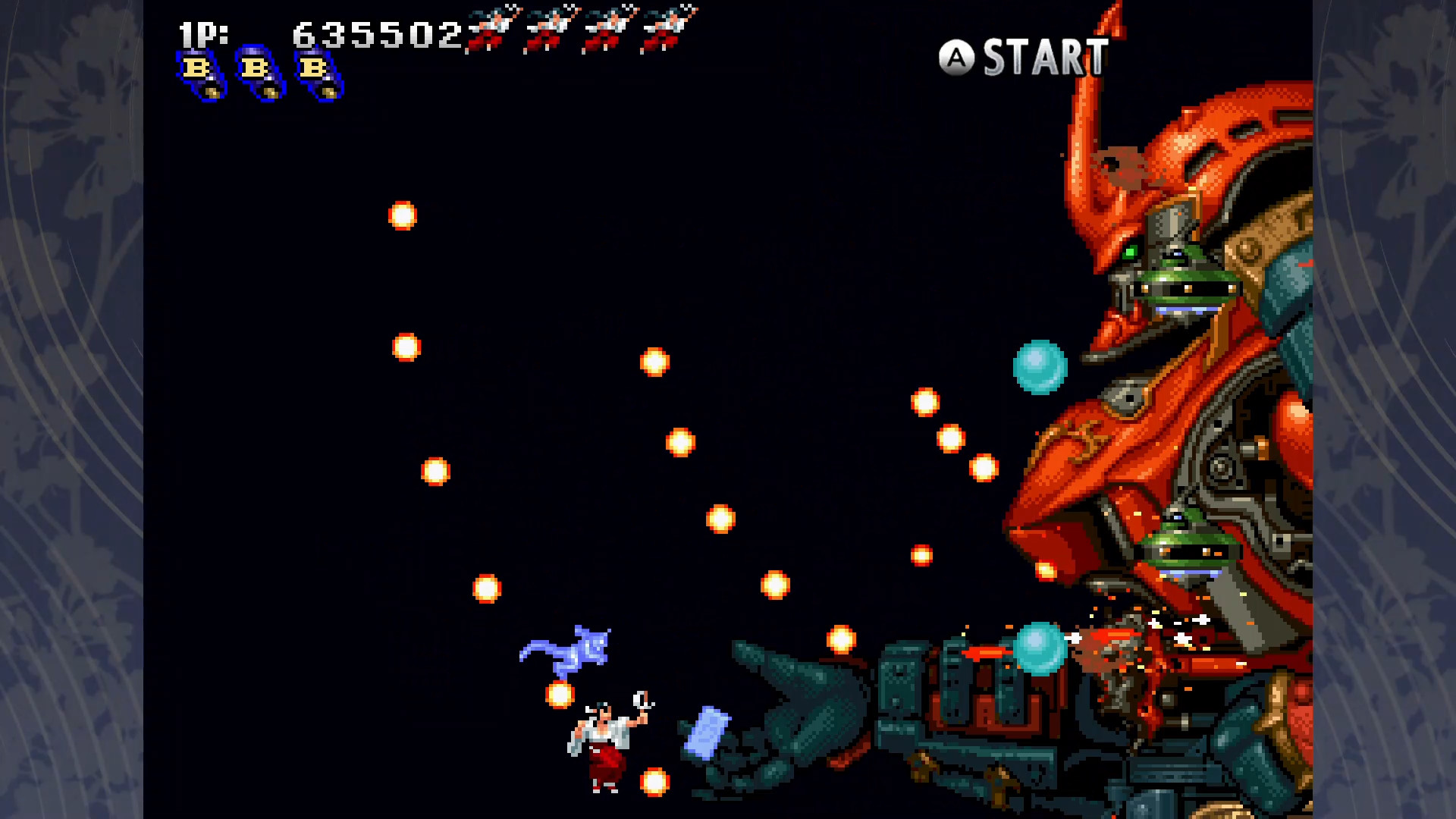TENGAI screenshot 2