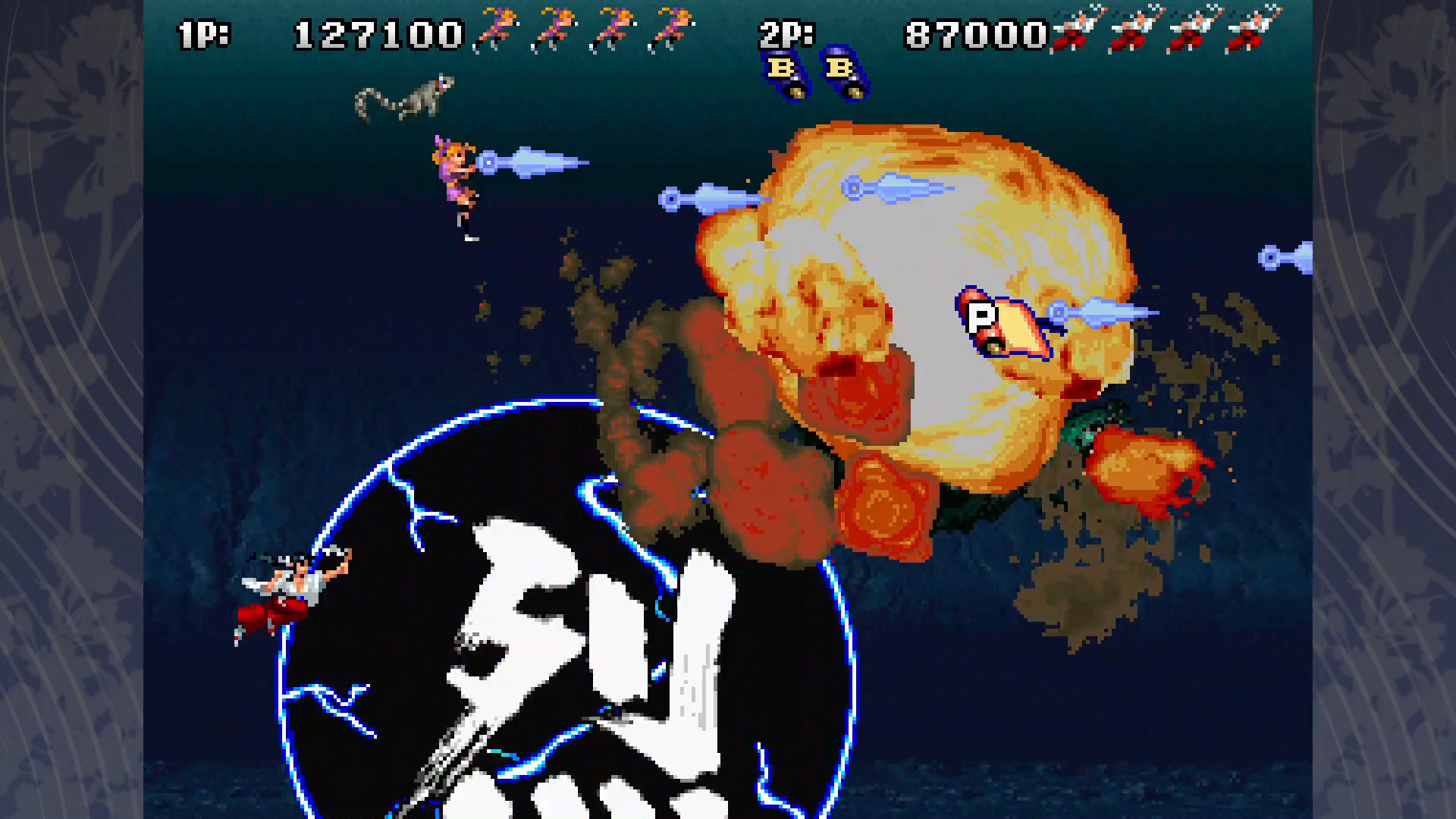 TENGAI screenshot 3