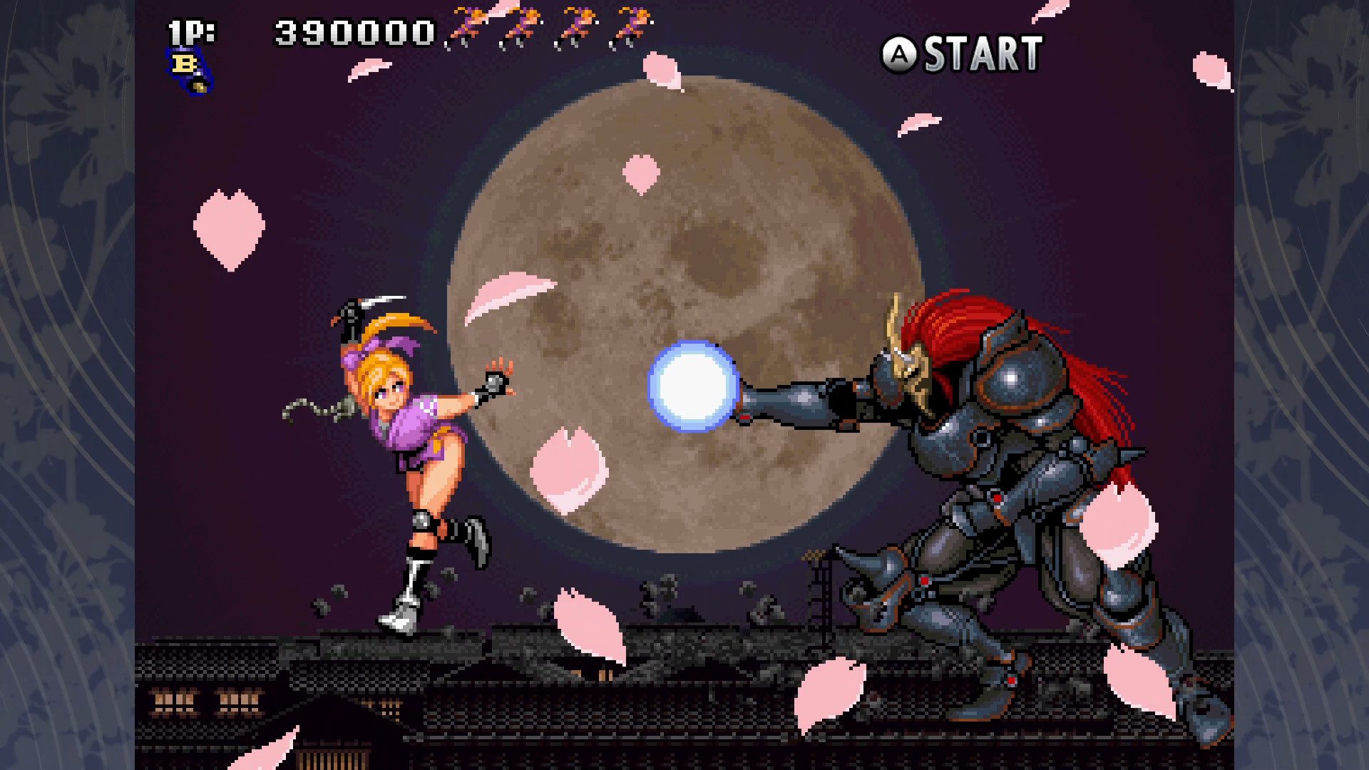 TENGAI screenshot 5