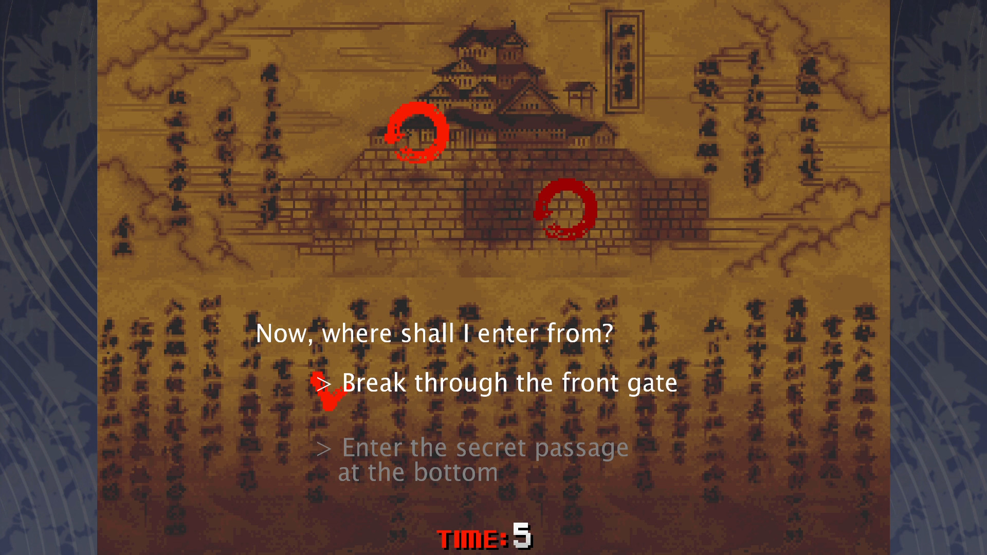 TENGAI screenshot 8