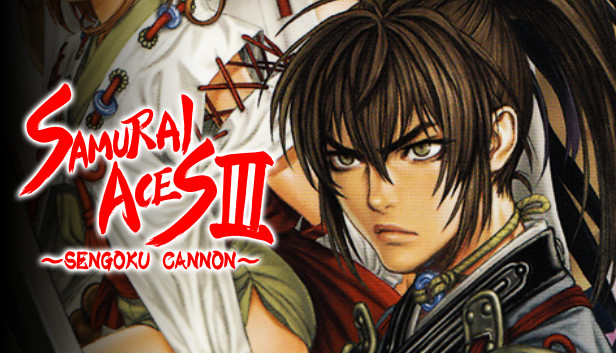 戦国キャノン　ＳＥＮＧＯＫＵ　ＡＣＥ　ＥＰＩＳＯＤＥ３／ＰＳＰ Sengoku Cannon: Sengoku Ace Episode III Images - LaunchBox