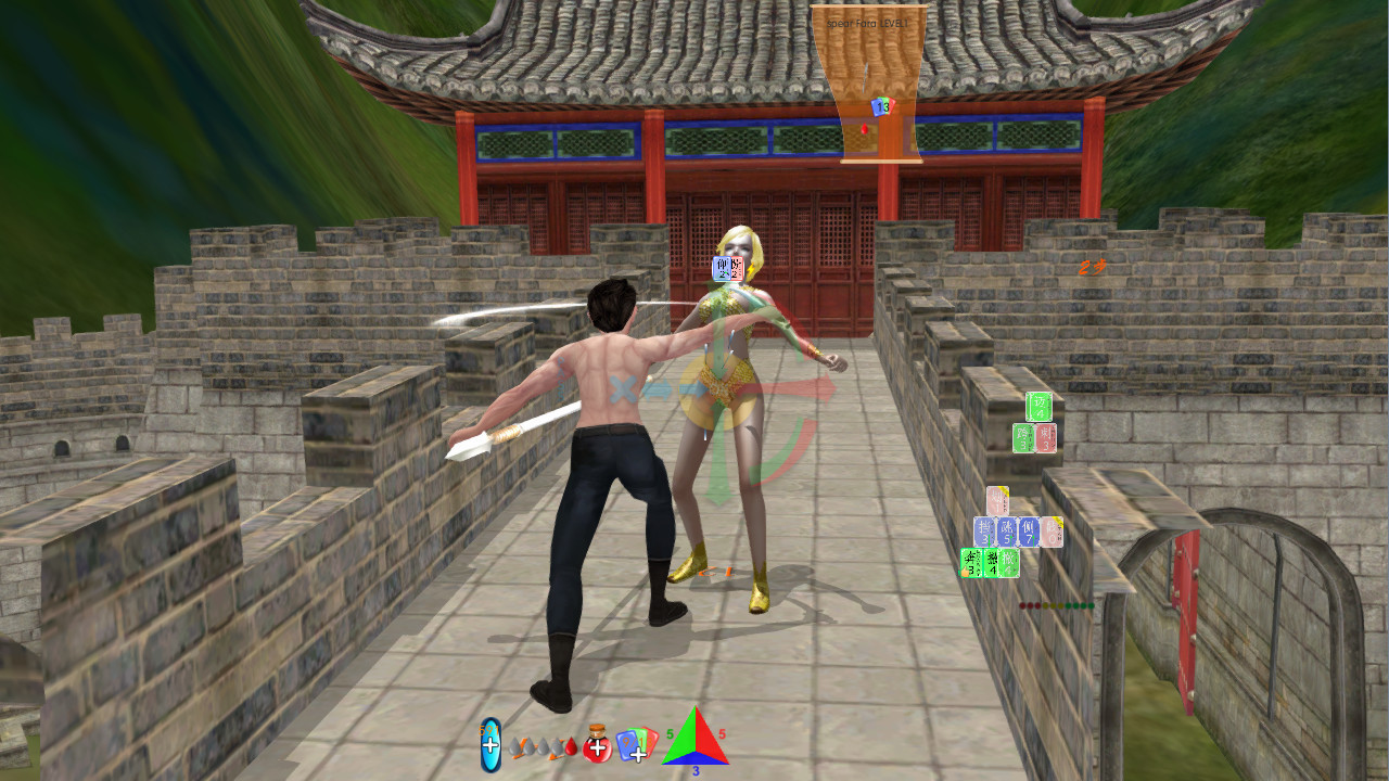 八般武艺 MAVR3D screenshot 1