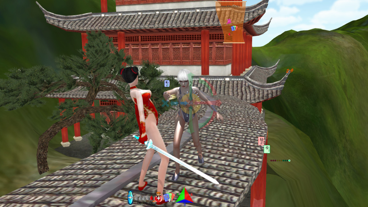 八般武艺 MAVR3D screenshot 5